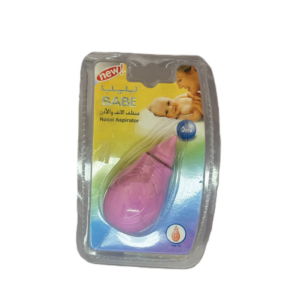 BABE Nasal Aspirator