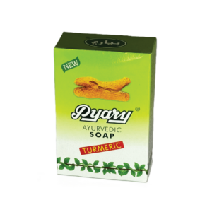 Pyary Ayurvedic Turmeric Soap