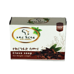 Afri Hearbal Clove soap