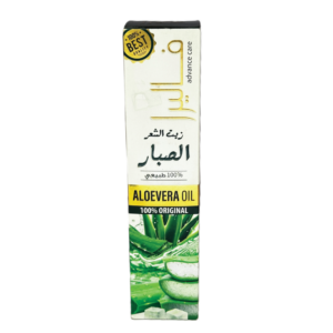 Advance Care 100% Original Aloe Vera Hair Oil
