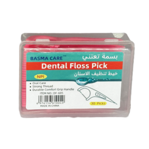 Basma Care Dental Floss Pick