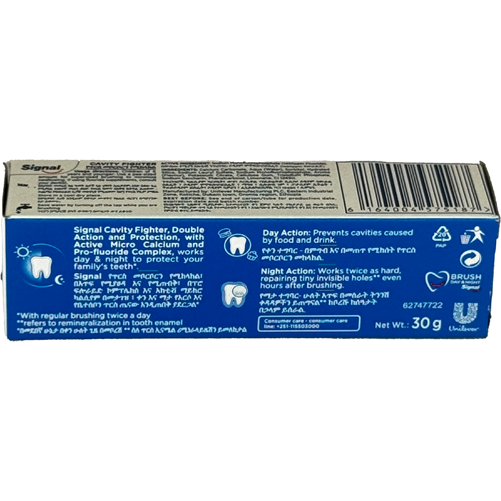 Signal Cavity Fighter Toothpaste 30g - Image 3