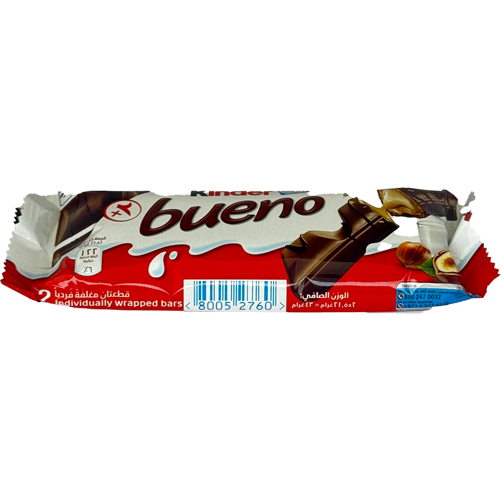 Kinder Bueno - Image 2