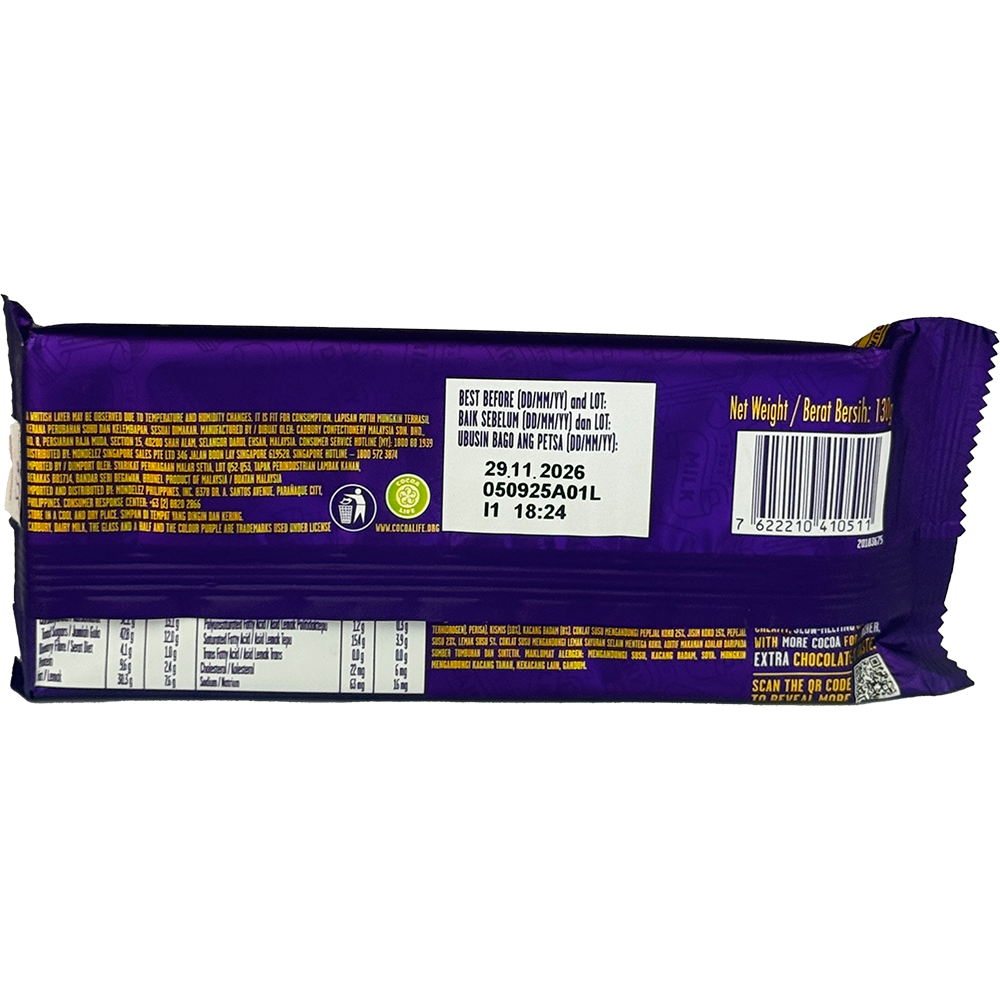 NIB Milk Chocolate Bar (100g) - Image 2