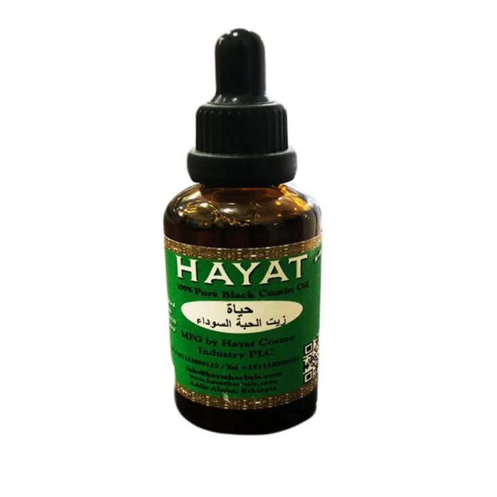 A dark glass bottle with a black label that says 'Hayat Black Cumin Oil' and displays the volume of 30 ml.
