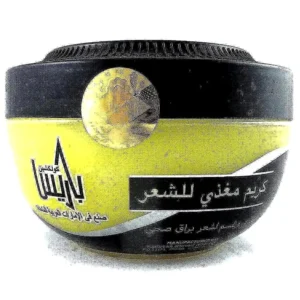 A 200ml bottle of Paris Hair Food cream. The bottle has a white label with the Paris collection logo and the product name.