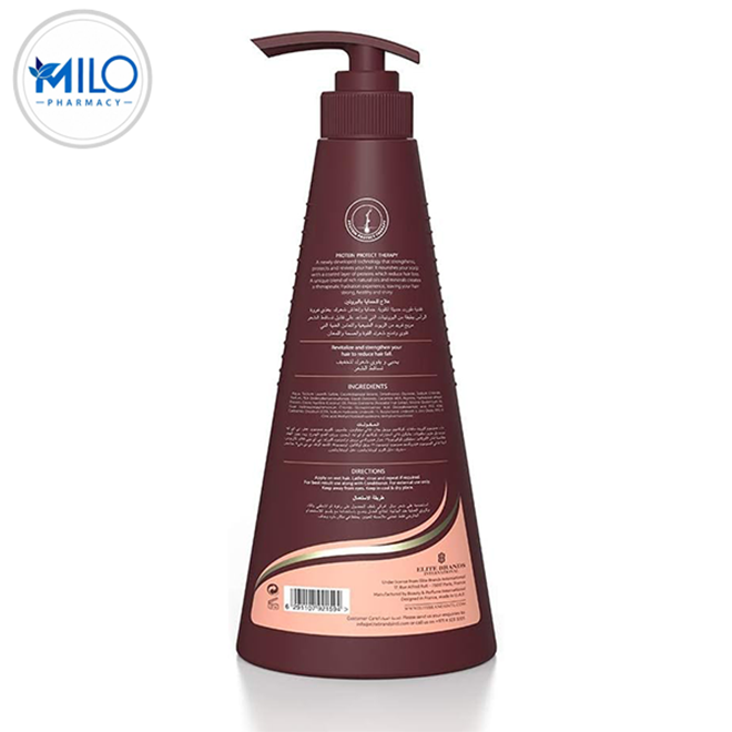Vierro Hair Expert Highly Hydrating Oil Replacement For All Hair Types 250ml