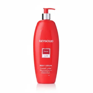 A white bottle of Glysolid Classic Body Lotion with a blue label. The bottle has a pump dispenser top.