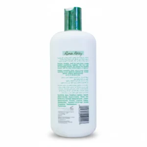 A white bottle with a gold cap and label, containing a moisturizing hand and body lotion. The label features the Rina Ketty brand name and 'Essential Musk' text.
