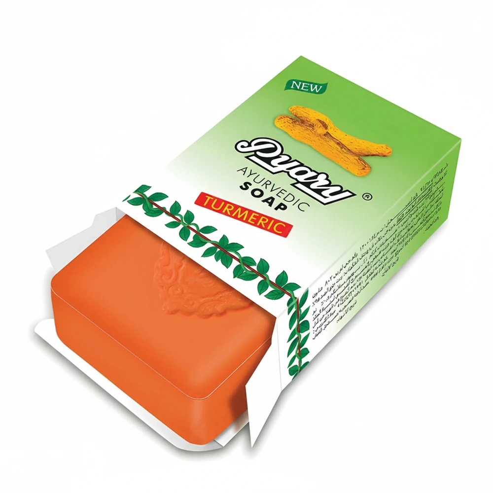 A rectangular bar of yellow turmeric soap with the Pyary brand name and logo printed on the label.