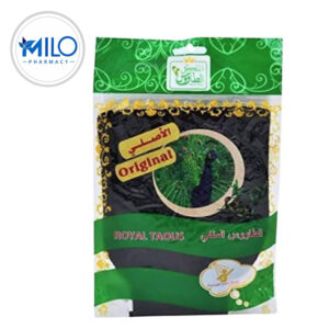 Royal Taous Moroccan Bath Glove (Kessa)