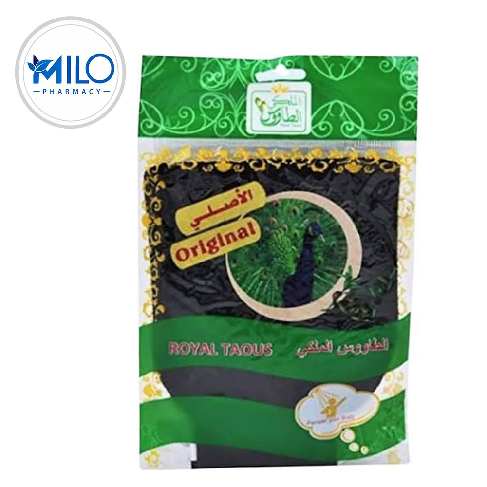 Royal Taous Moroccan Bath Glove (Kessa)