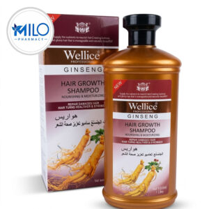 Wellice Professional Hair Treatment Mask 1 L(Donse/Professional Series) – Intensive Repair (1L)